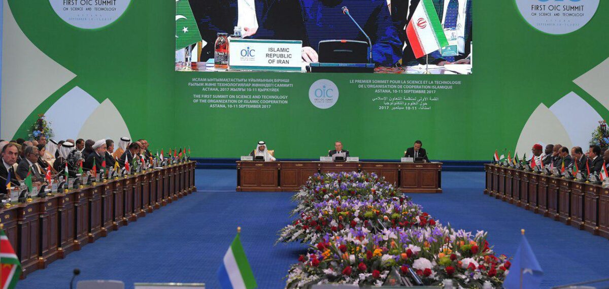 Iran Proposes Formation of OIC’s Tech-Savvy Women Forum