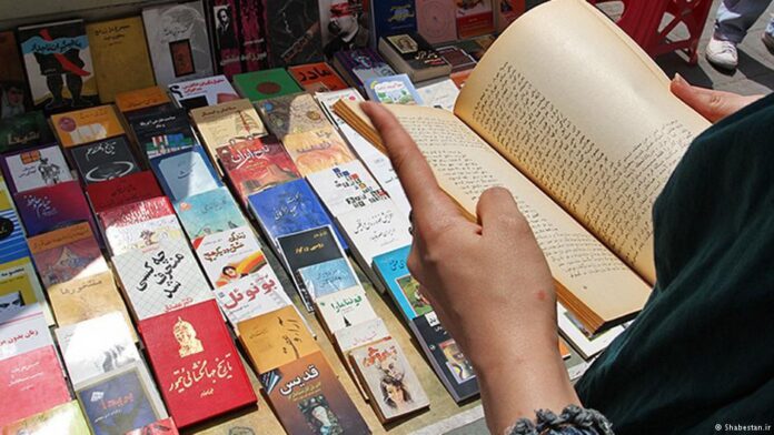 China Seeking to Buy Copyright of 23 Iranian Books
