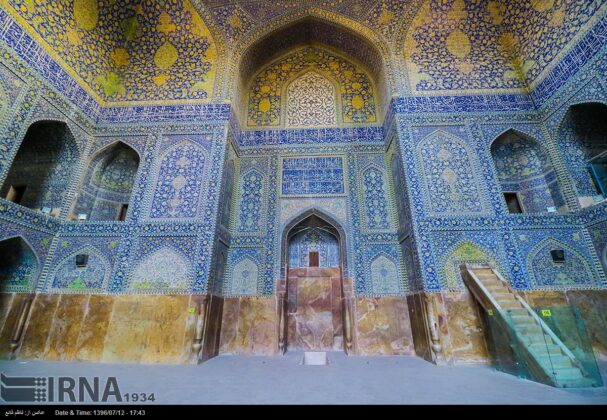 Persian Architecture Masterpiece: Imam Mosque of Isfahan