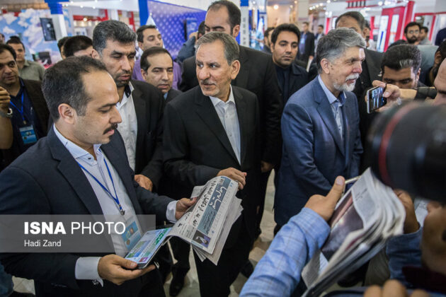 23rd Press Exhibition Officially Kicks Off in Tehran