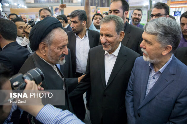 23rd Press Exhibition Officially Kicks Off in Tehran
