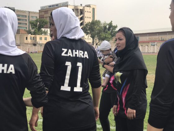 Two Sisters Playing Key Role in Promoting Rugby in Iran
