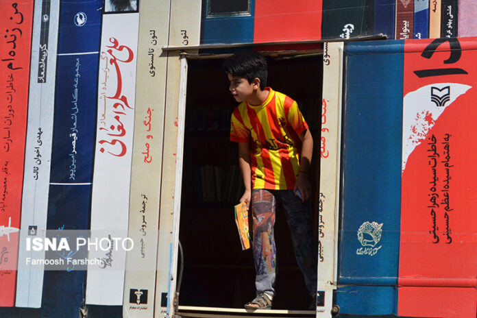 Mashhad Home to Iran’s Biggest Mobile Library