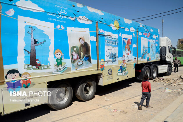 Mashhad Home to Iran’s Biggest Mobile Library