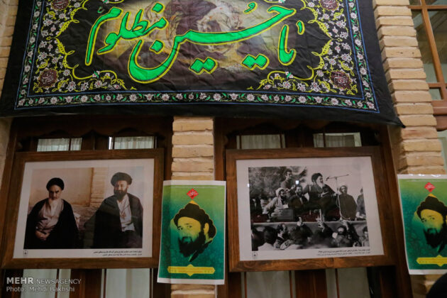 Imam Khomeinis House in Iraq’s Najaf 11