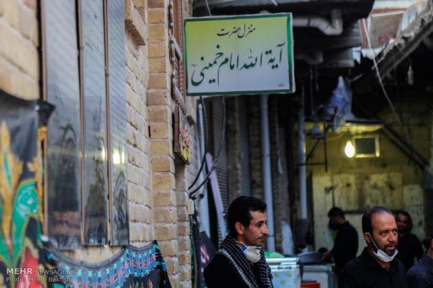 Imam Khomeinis House in Iraq’s Najaf 2