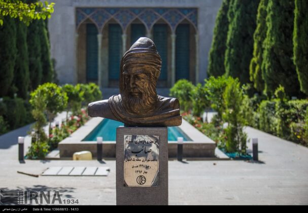 Iran’s Tourist Attractions: Tomb of Poet Saib Tabrizi