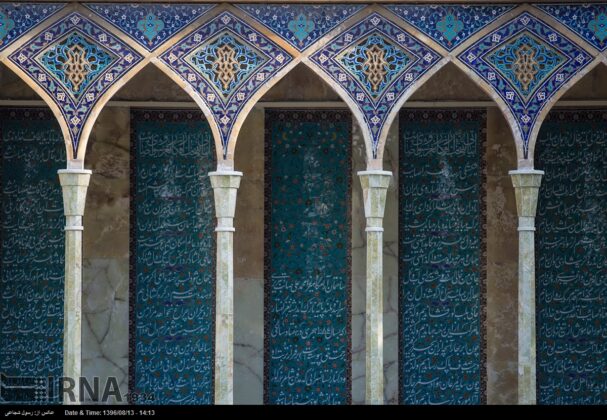 Iran’s Tourist Attractions: Tomb of Poet Saib Tabrizi