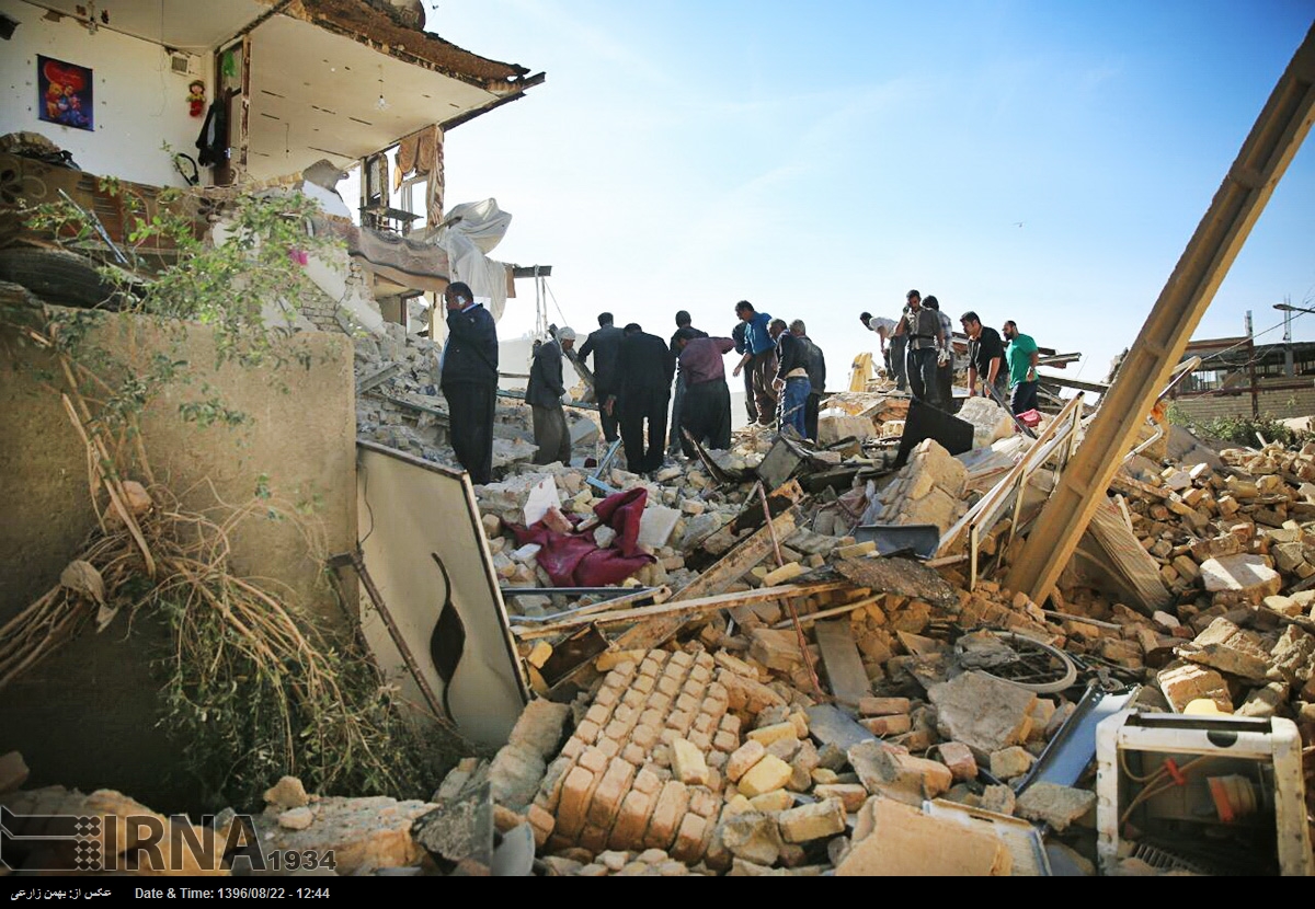 Condolences Pour in for Iran Deadly Earthquake