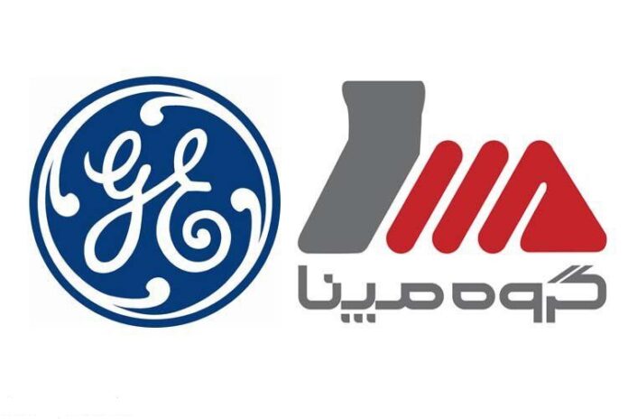 Iran Signs Deal with US Firm General Electric ‎