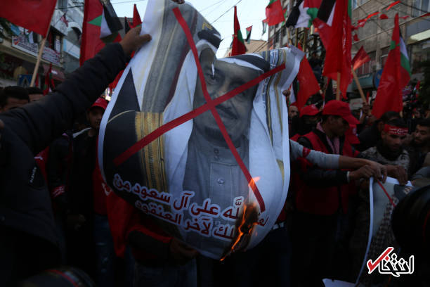 “Burning of Saudi King’s Photo in Palestine Reveals Failure of Riyadh Policies”