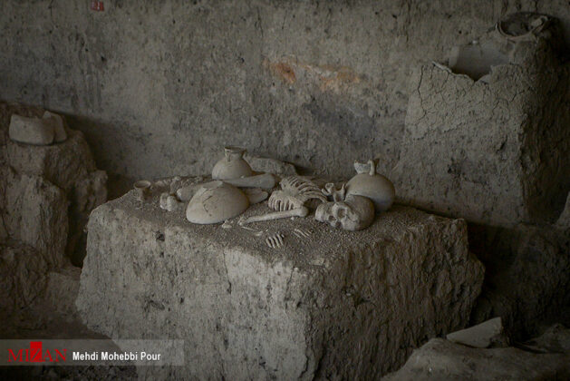 Gohar Tappeh; Burial Site of Ancient People, Their Belongings
