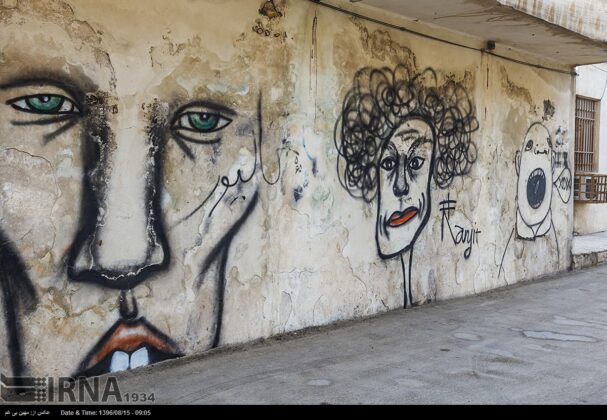 Growing Popularity of Street Arts, Graffiti in Iran’s Bandar Abbas