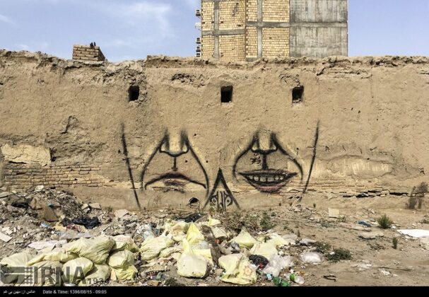 Graffiti Bandar Abbas 10 1