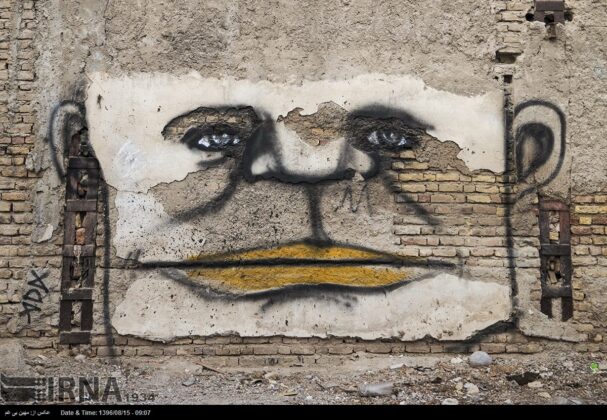 Growing Popularity of Street Arts, Graffiti in Iran’s Bandar Abbas
