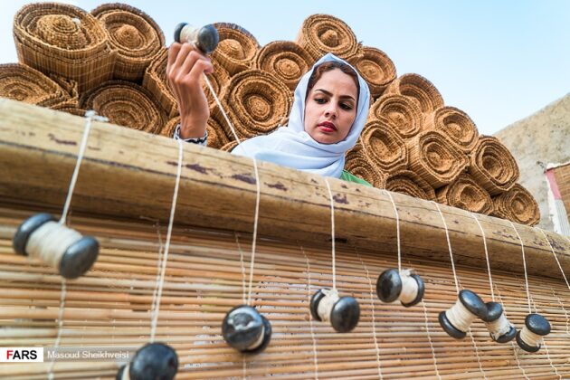 Mat-Weaving; Traditional Occupation in Southeast Iran