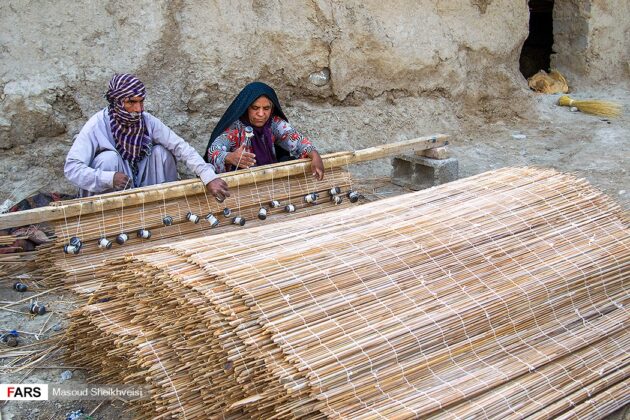 Mat-Weaving; Traditional Occupation in Southeast Iran