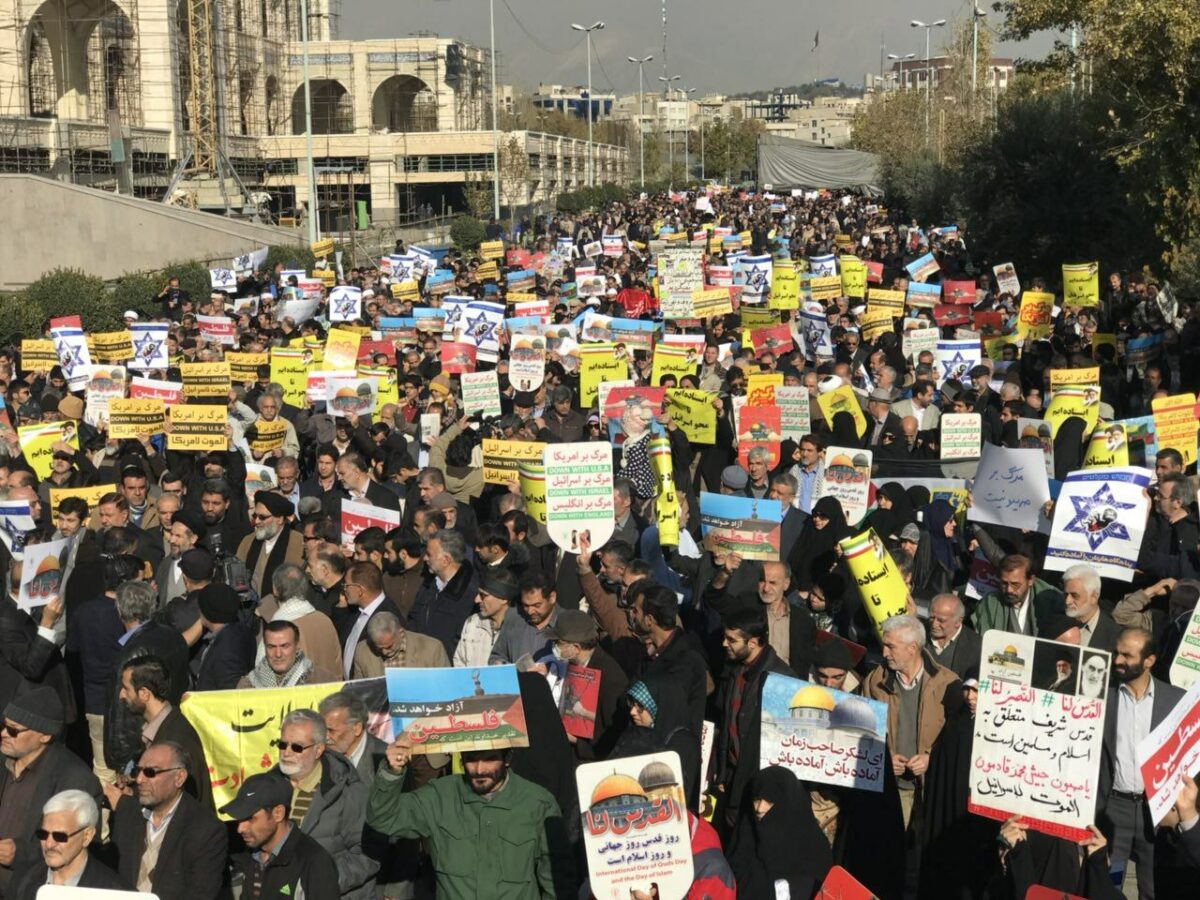 Iranians Hold Protest Rallies against Trump’s Jerusalem Decision