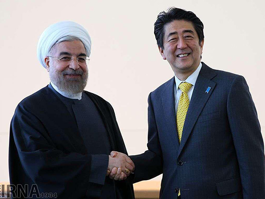 Iran-Japan