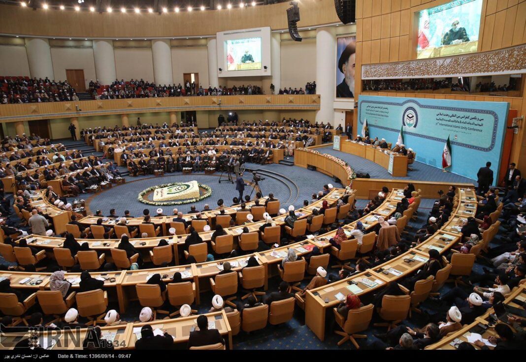 Tehran Hosts 31st Int'l Conference on Islamic Unity