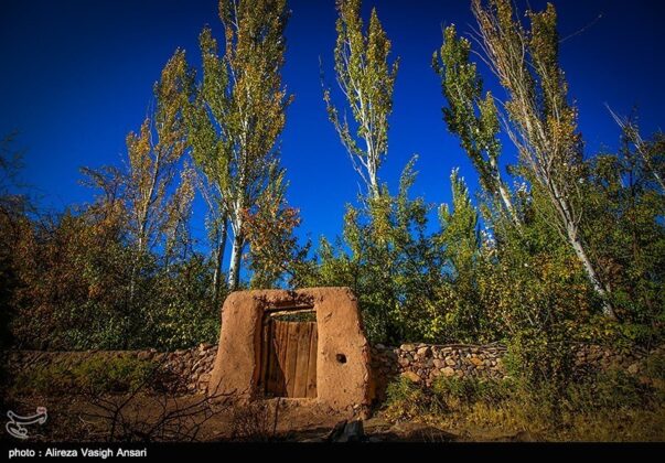 Autumn in Ancient Iranian Village of Abyaneh