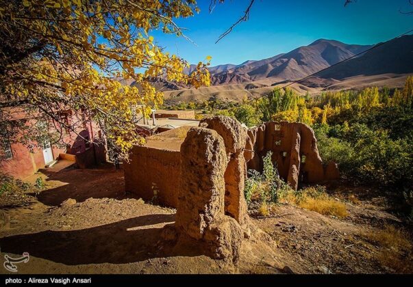 Autumn in Ancient Iranian Village of Abyaneh