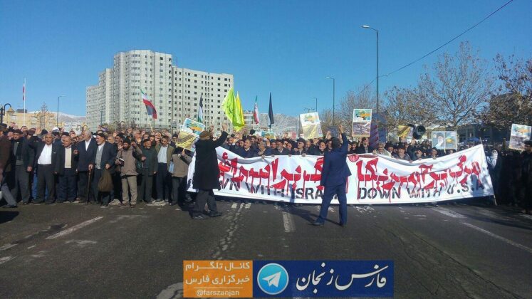 Iranians Hold Protest Rallies against Trump’s Jerusalem Decision