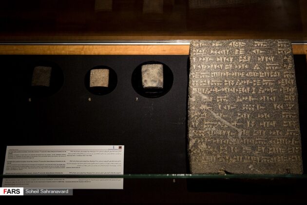Exhibition of Armenia’s Urartu Relics Wraps Up in Tehran