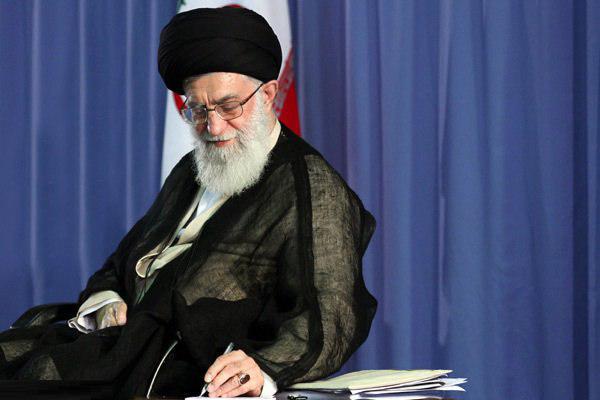 Iran Leader Allows Gov’t to Withdraw $4 Billion from National Development Fund