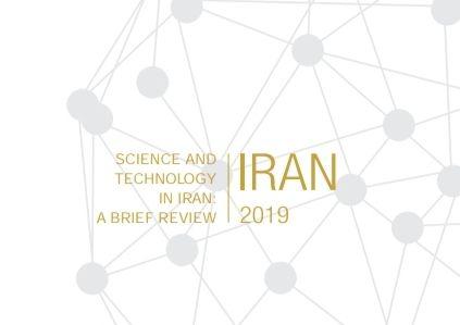 “Science and Technology in Iran: A Brief Review”