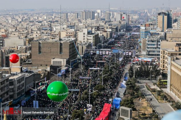 Millions of Iranians Mark 39th Anniversary of 1979 Revolution (+Video)