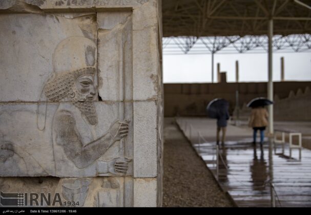 A Rainy Day in Persepolis