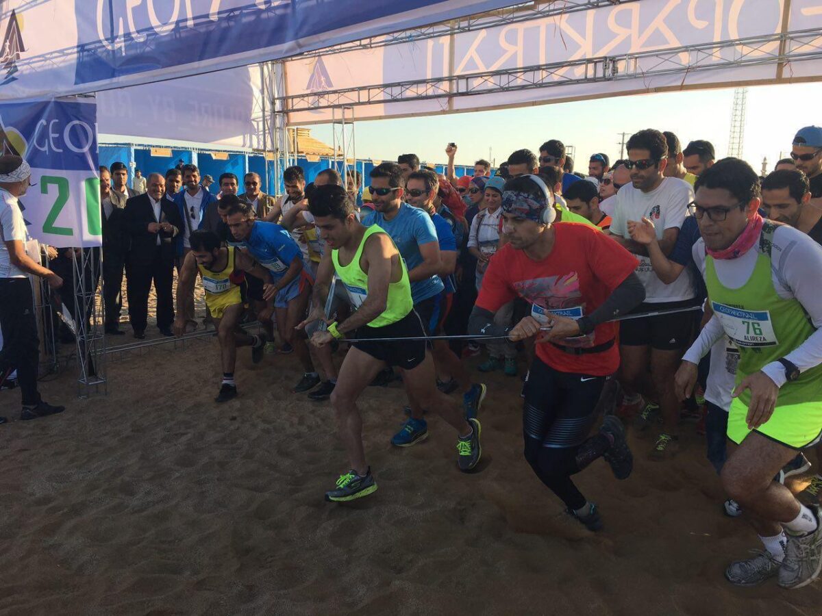 Iran's Qeshm Island Hosts 2nd Int’l Marathon Contest