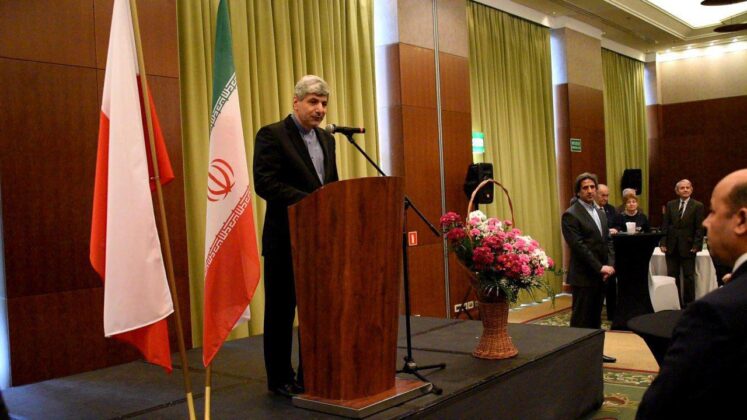 Iran’s Revolution Anniversary Marked Across the World