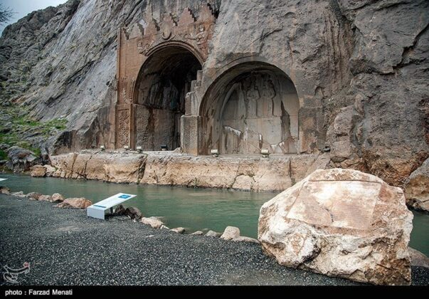 Rain in Iran’s Taq-e Bostan Creates Beautiful Scenes