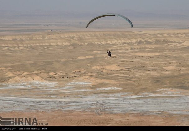 Thrilling Weekend at Qom Paragliding Site