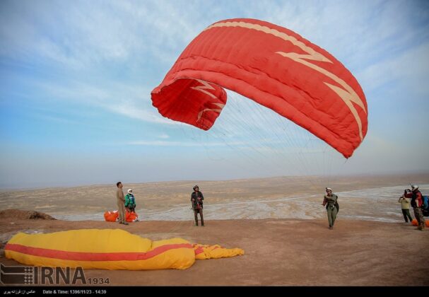 Thrilling Weekend at Qom Paragliding Site