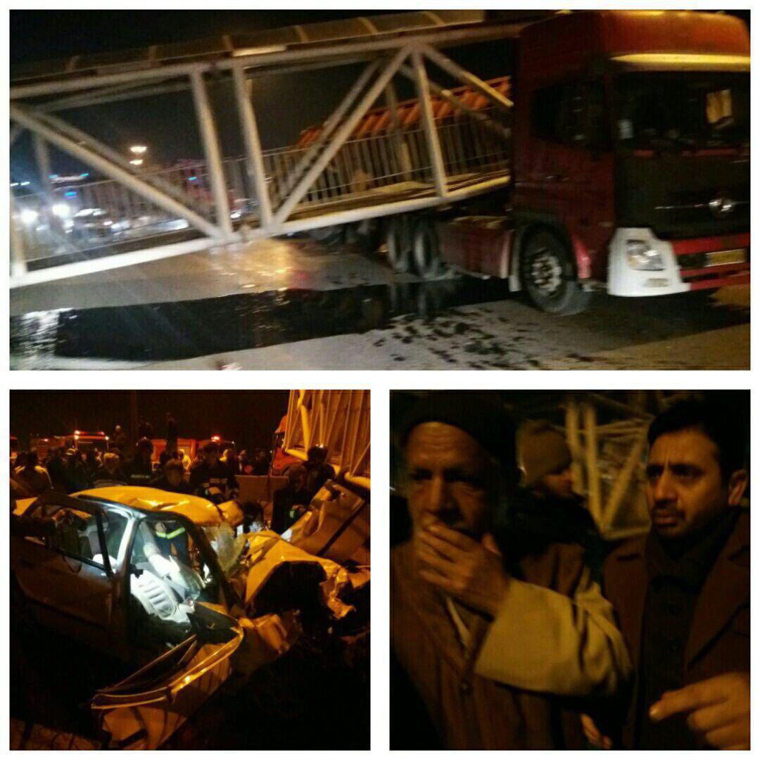 Five Killed, Wounded after Collapse of Pedestrian Bridge in Tehran (+Video)