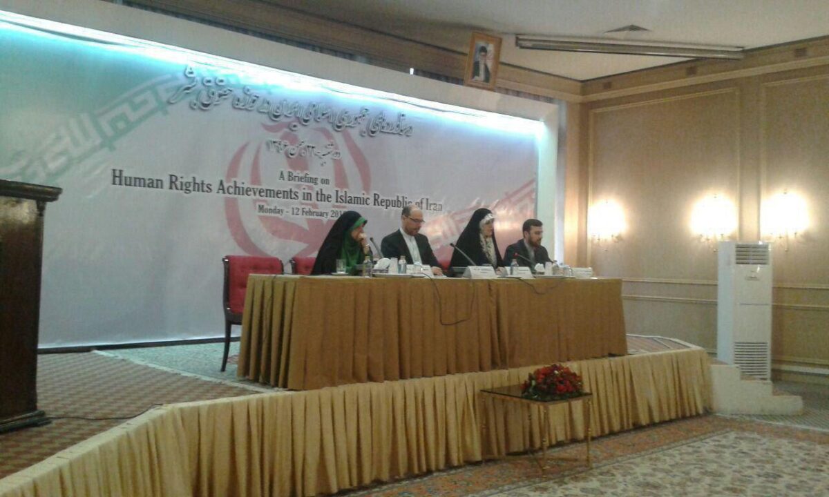 Tehran-Based Foreign Envoys Briefed on Iran’s Human Rights Achievements