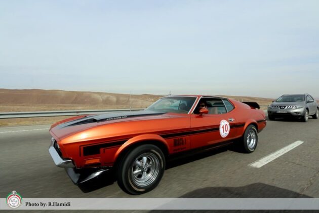 Iran Holds Vintage Car Rally