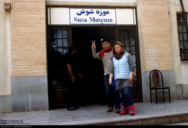Susa Museum; A Gem Located in Southern Iran