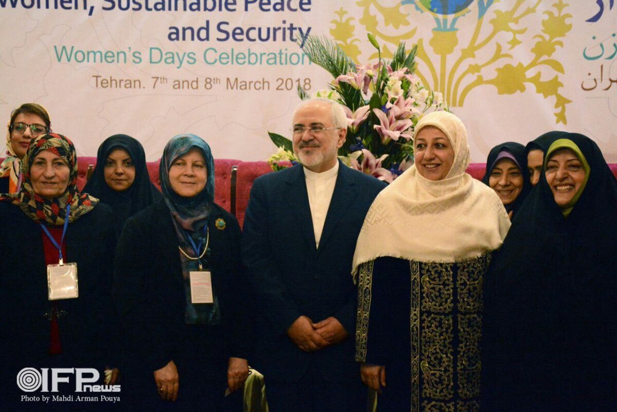 Women at Front Line of Fight against Violence: Iran FM 1 Women at Front Line of Fight against Violence: Iran FM