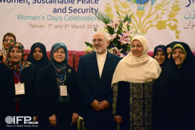 Iranian VP Calls for Formation of Global Network against Violence