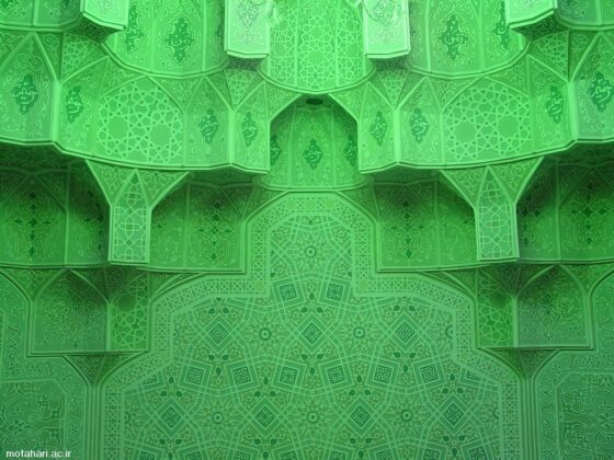 Sepahsalar Mosque in Tehran