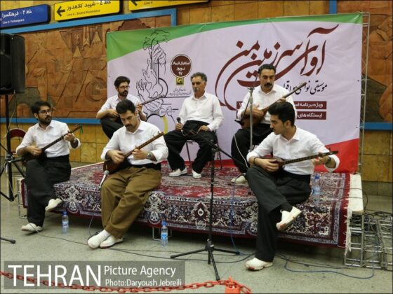 Sound of Folklore Music at Tehran Metro Stations ahead of Nowruz