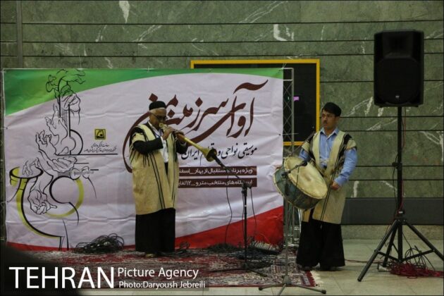 Sound of Folklore Music at Tehran Metro Stations ahead of Nowruz