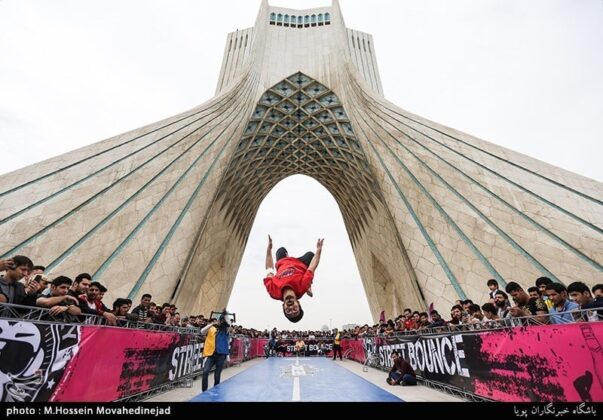 Street Gymnastics Contest Held in Iranian Capital