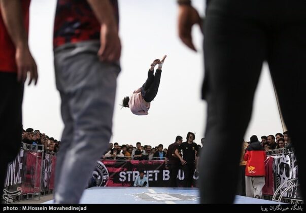 Street Gymnastics Contest Held in Iranian Capital