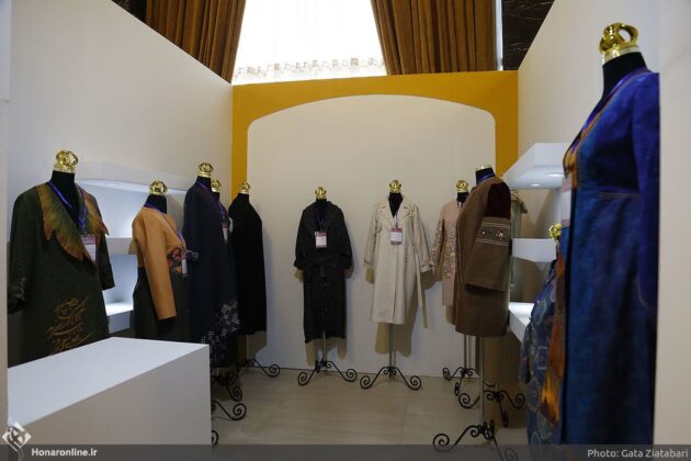 Tehran Hosts Live Fashion Design Contest