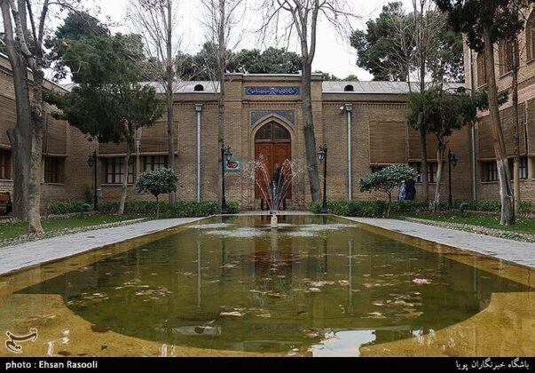 Negarestan Garden, Baharestan, Tehran